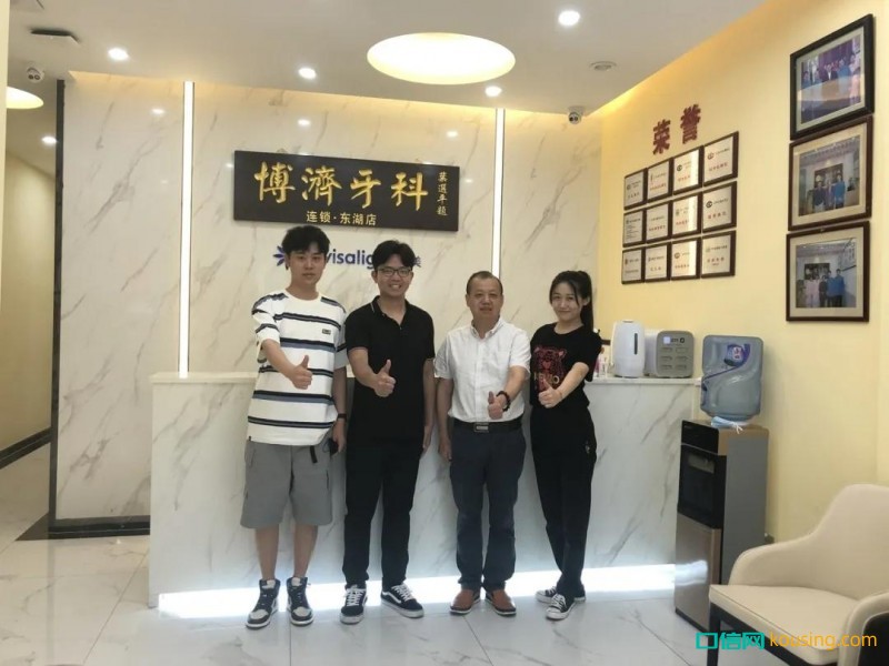 石考龍會(huì)長(zhǎng)：傳統(tǒng)口腔診所經(jīng)營(yíng)的一次蛻變！