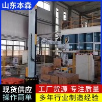 菜籽油桶裝箱碼垛機器人 自動化生產(chǎn)線