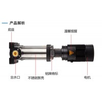 CDL/CDLF型立式不銹鋼多級離心泵，上海三利全心做好泵